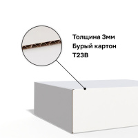 Изображение 2541